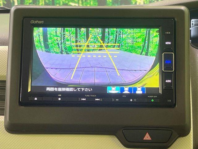 N_BOX(新潟県長岡市)