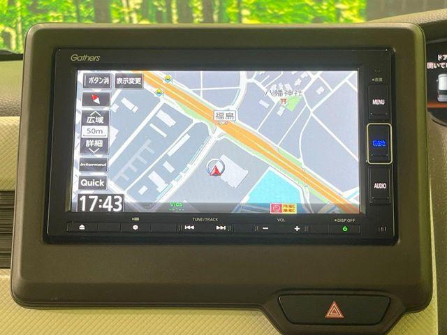 N_BOX(新潟県長岡市)