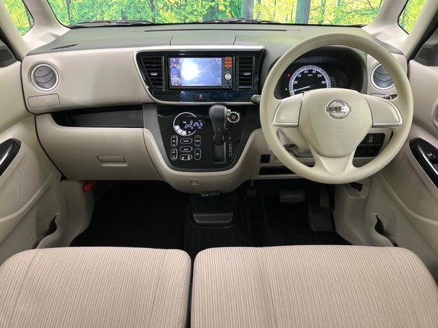 デイズルークス(新潟県新潟市東区)