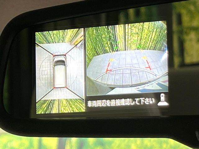 デイズルークス(新潟県新潟市東区)