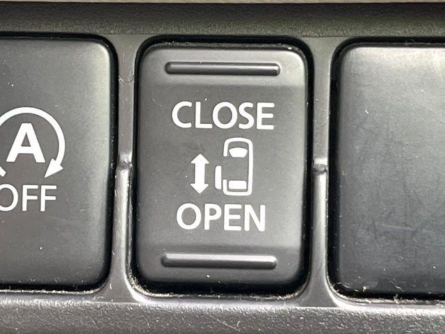 デイズルークス(新潟県新潟市東区)