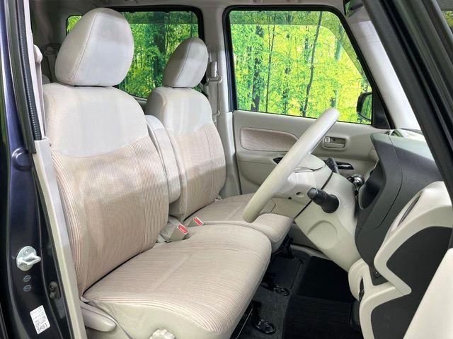 デイズルークス(新潟県新潟市東区)