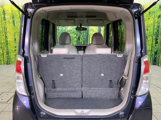 デイズルークス(新潟県新潟市東区)