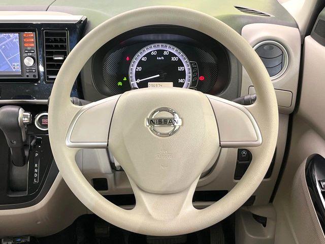 デイズルークス(新潟県新潟市東区)