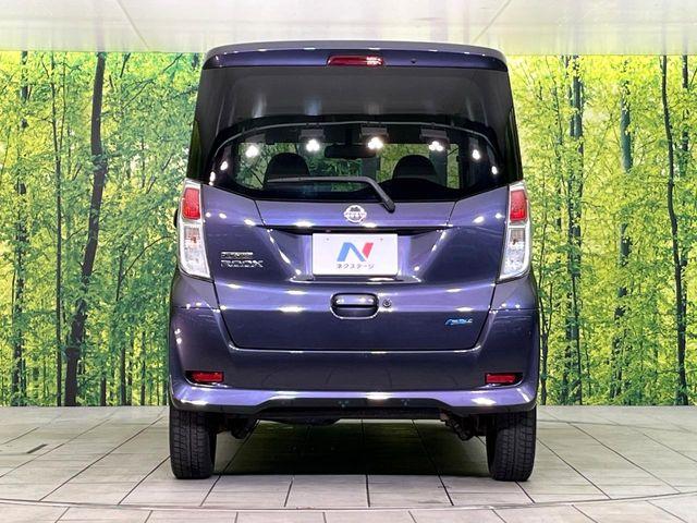 デイズルークス(新潟県新潟市東区)