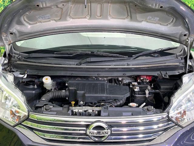 デイズルークス(新潟県新潟市東区)