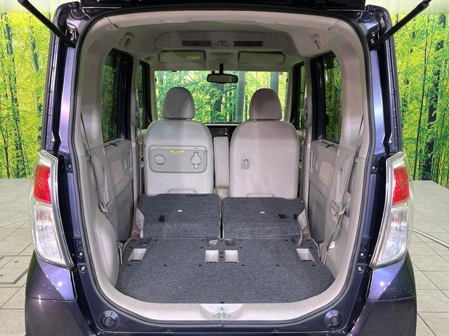 デイズルークス(新潟県新潟市東区)