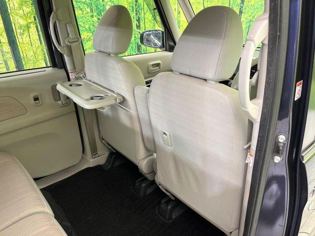 デイズルークス(新潟県新潟市東区)