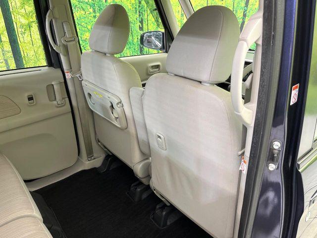 デイズルークス(新潟県新潟市東区)