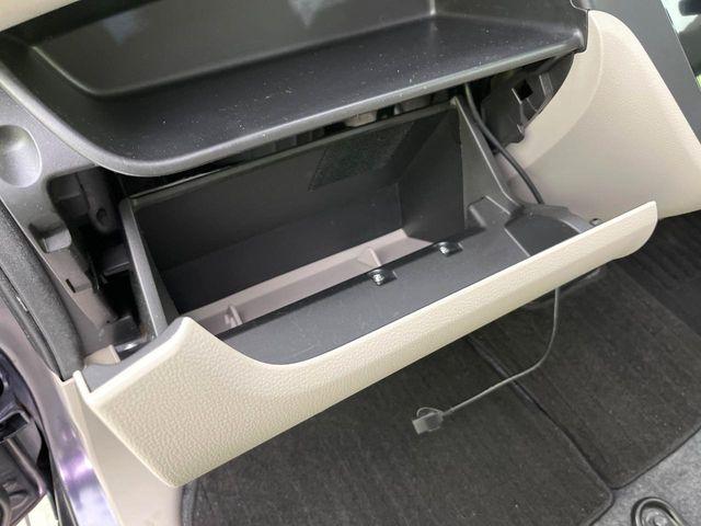 デイズルークス(新潟県新潟市東区)