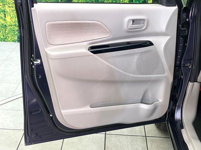 デイズルークス(新潟県新潟市東区)