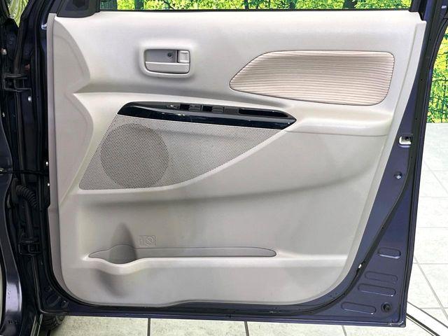 デイズルークス(新潟県新潟市東区)