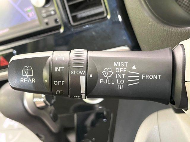 デイズルークス(新潟県新潟市東区)