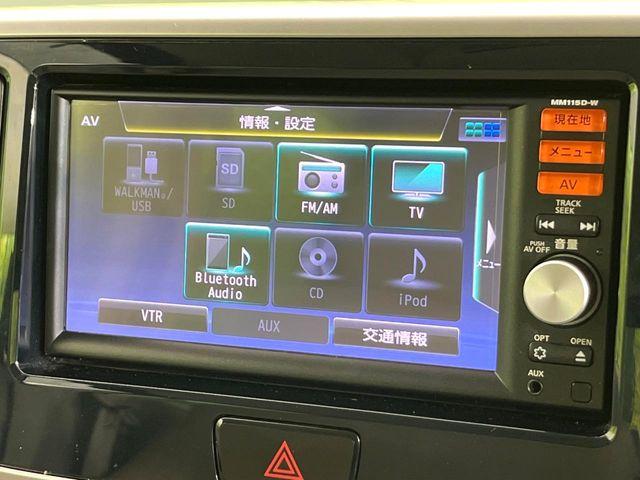 デイズルークス(新潟県新潟市東区)