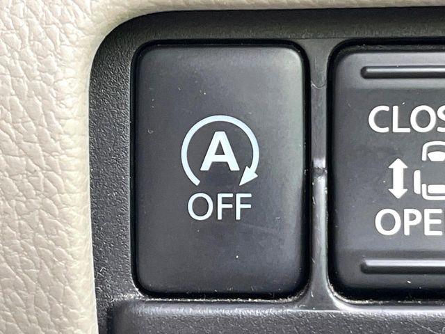 デイズルークス(新潟県新潟市東区)