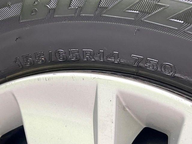 デイズルークス(新潟県新潟市東区)