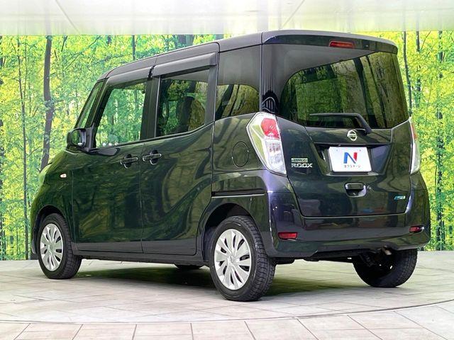 デイズルークス(新潟県新潟市東区)