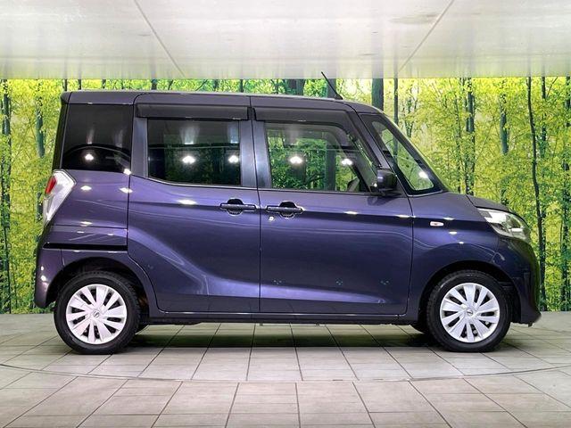 デイズルークス(新潟県新潟市東区)