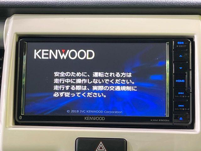 フレアクロスオーバー(新潟県長岡市)