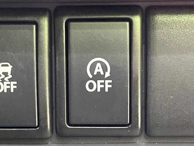 フレアクロスオーバー(新潟県長岡市)