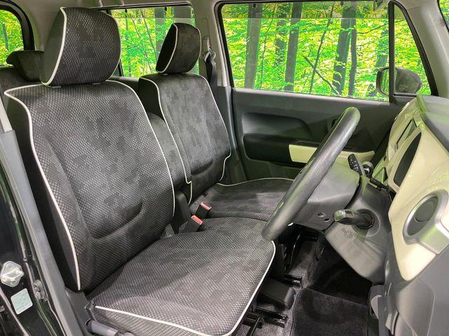 フレアクロスオーバー(新潟県長岡市)