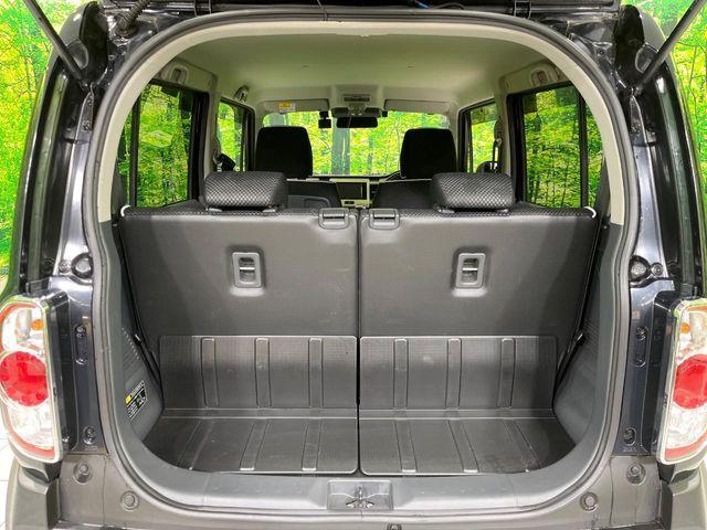 フレアクロスオーバー(新潟県長岡市)