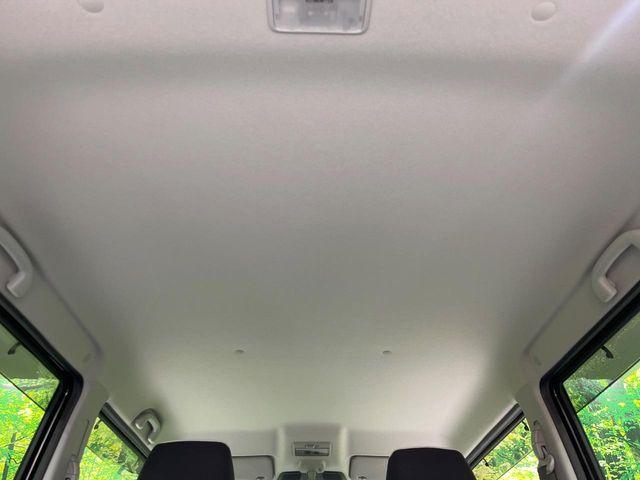 フレアクロスオーバー(新潟県長岡市)