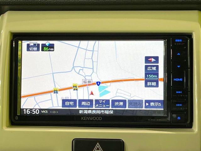 フレアクロスオーバー(新潟県長岡市)