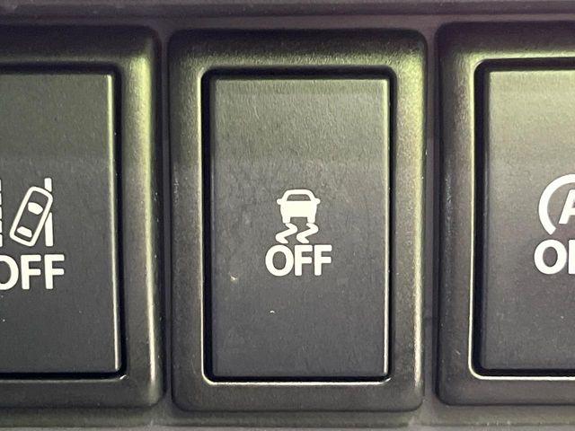 フレアクロスオーバー(新潟県長岡市)