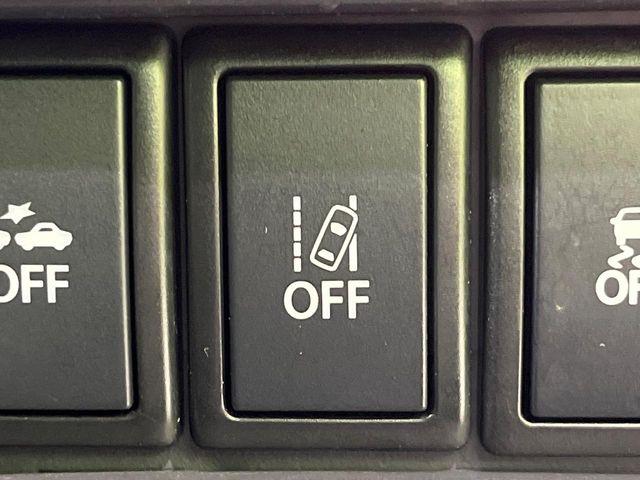 フレアクロスオーバー(新潟県長岡市)