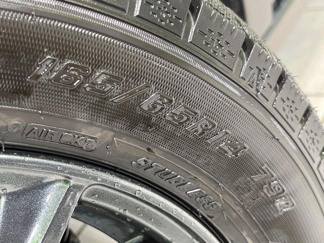 フレアクロスオーバー(新潟県長岡市)