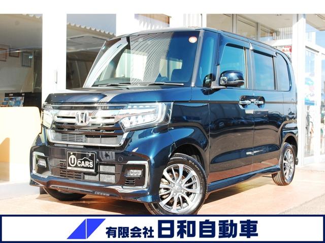 N＿BOXカスタム（新潟県上越市）