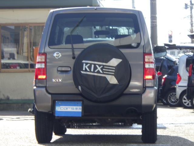 キックス（新潟県新潟市中央区）画像6