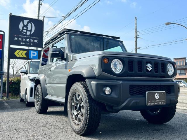 ジムニーシエラ（新潟県新潟市西区）画像3