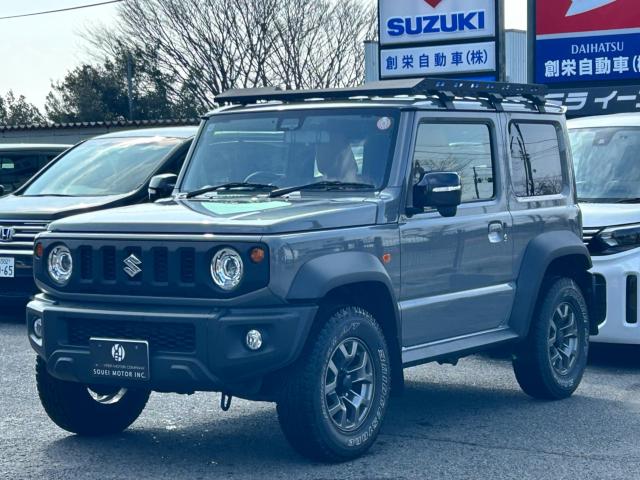 ジムニーシエラ（新潟県新潟市西区）画像6