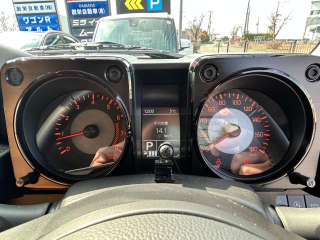 ジムニーシエラ（新潟県新潟市西区）画像17