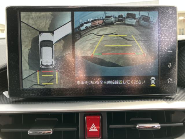 ライズ（新潟県新潟市南区）画像20