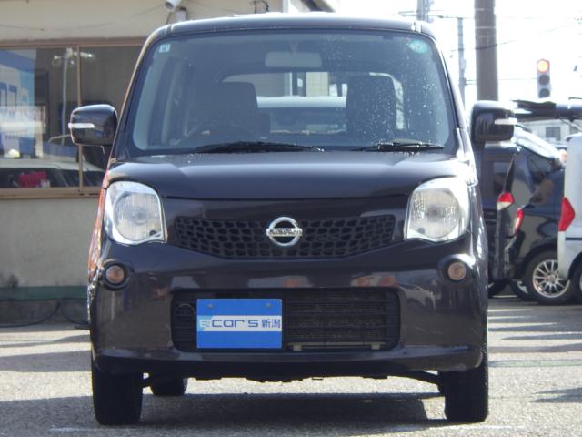 モコ（新潟県新潟市中央区）