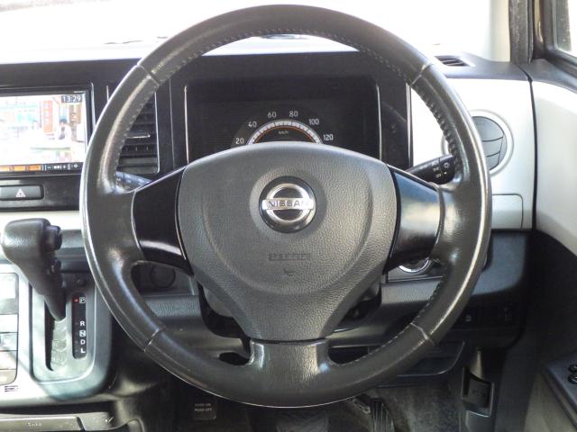 モコ（新潟県新潟市中央区）