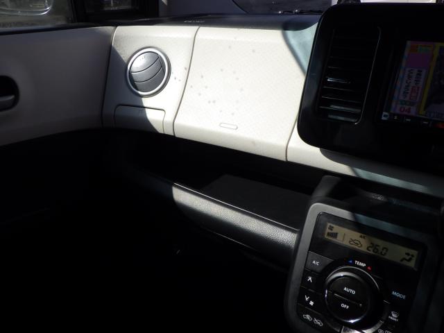 モコ（新潟県新潟市中央区）