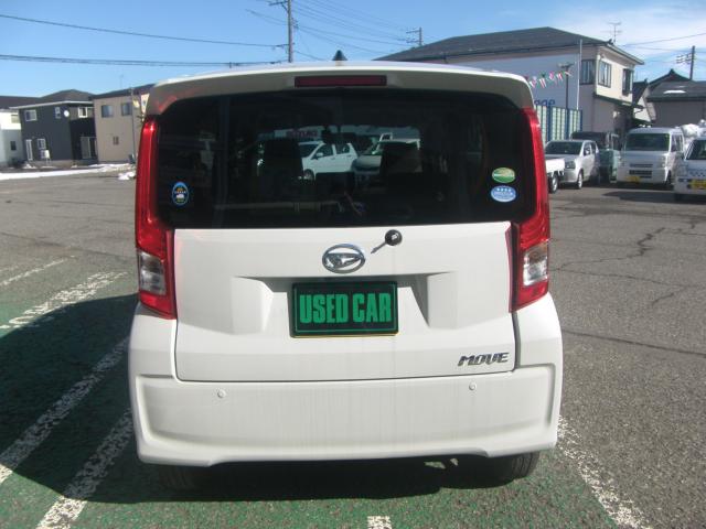 ムーヴ（新潟県柏崎市）