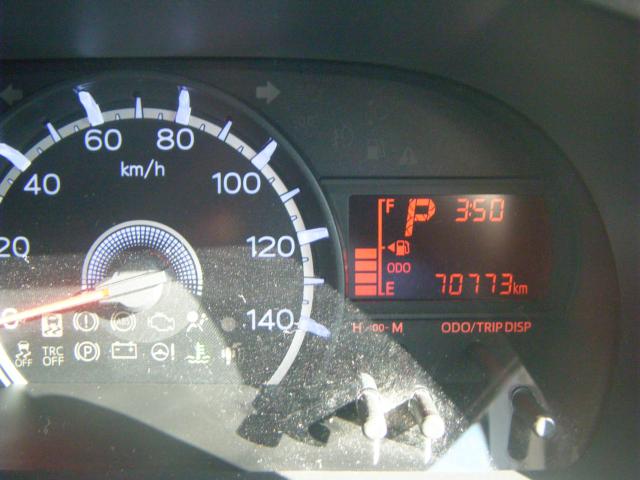 ムーヴ（新潟県柏崎市）