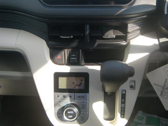 ムーヴ（新潟県柏崎市）