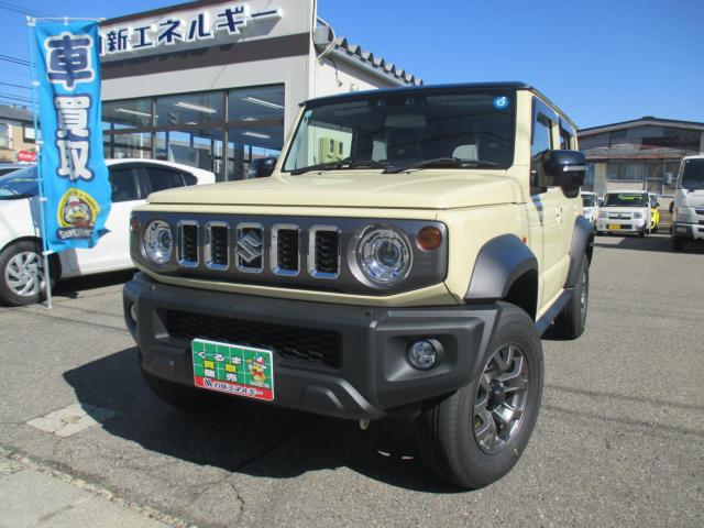 ジムニーノマド（新潟県新潟市西区）