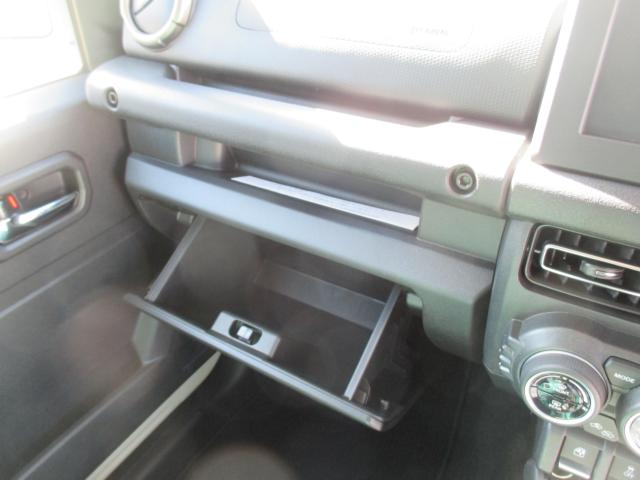 ジムニーノマド（新潟県新潟市西区）