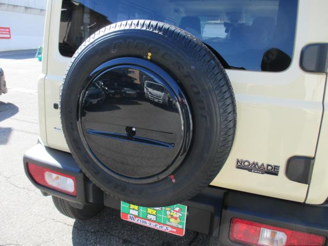 ジムニーノマド（新潟県新潟市西区）