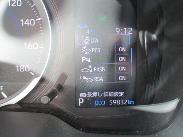 カローラツーリング（新潟県新潟市西区）