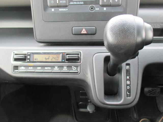 ワゴンＲ（新潟県新潟市西区）