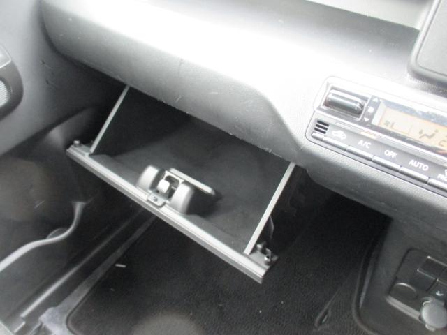 ワゴンＲ（新潟県新潟市西区）