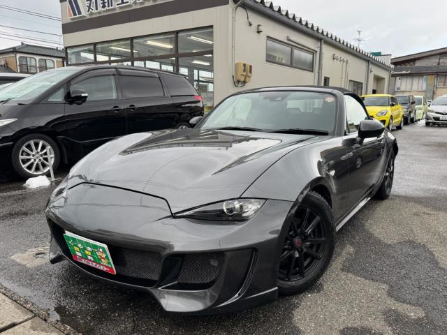 ロードスター（新潟県新潟市西区）